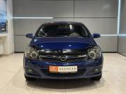 Opel Astra H Рестайлинг Новосибирск  - изображение 25