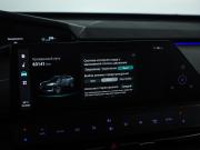 Changan UNI-K Санкт-Петербург  - изображение 57