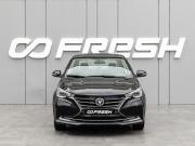 Changan Alsvin Краснодар  - изображение 23