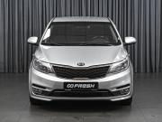 Kia Rio III Рестайлинг Ставрополь  - изображение 26