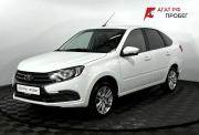 Lada (ВАЗ) Granta I Рестайлинг Нижний Новгород  - изображение 24