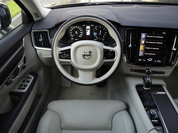 Volvo V90 Cross Country I с пробегом 2017 года, цена 3 206 000 рублей, 137989 км, универсал, Автокод Объявления