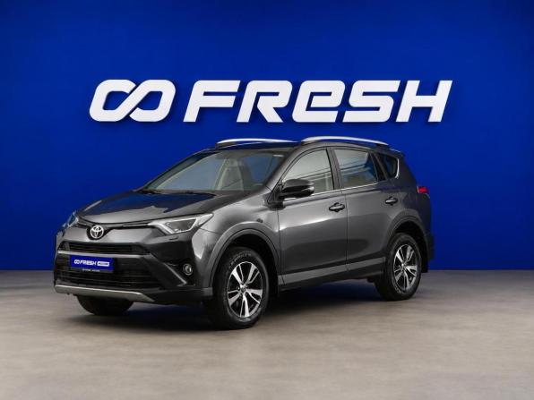 Toyota RAV4 IV (XA40) Рестайлинг с пробегом 2016 года, цена 2 449 077 рублей, 41530 км, внедорожник, Автокод Объявления