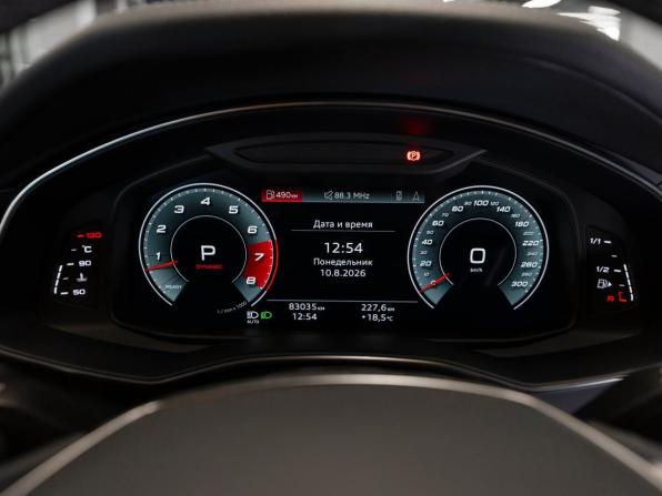 Audi A7 II (4K) с пробегом 2021 года, цена 5 750 000 рублей, 83033 км, лифтбек, Автокод Объявления