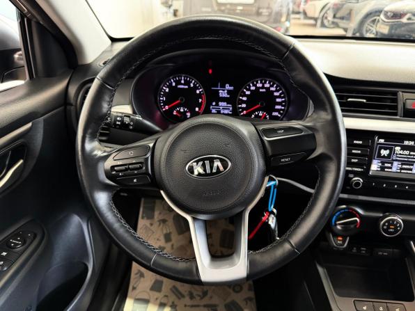 Kia Rio IV с пробегом 2020 года, цена 1 600 000 рублей, 64364 км, хэтчбек, Автокод Объявления