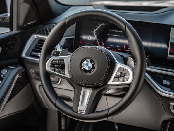 Новый BMW X7 I (G07) Рестайлинг 2024 года, цена 21 172 900 рублей, внедорожник, Автокод Объявления