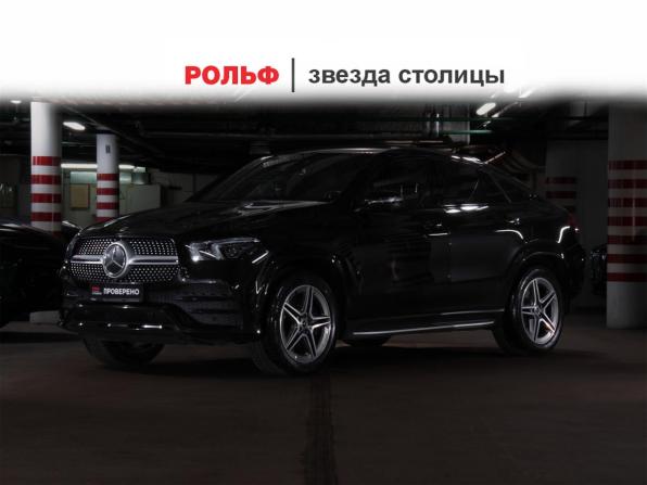 Mercedes-Benz GLE Coupe II (C167) с пробегом 2020 года, цена 6 999 000 рублей, 89900 км, внедорожник, Автокод Объявления
