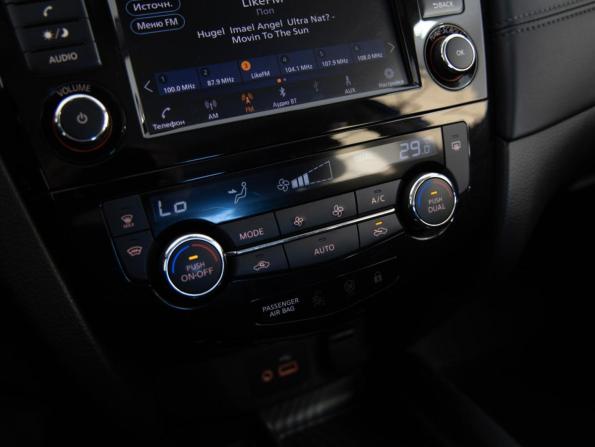 Nissan Qashqai II Рестайлинг с пробегом 2020 года, цена 1 999 000 рублей, 83747 км, внедорожник, Автокод Объявления