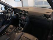Volkswagen Tiguan II Рестайлинг Чебоксары  - изображение 50