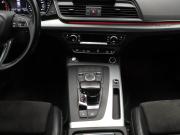 Audi Q5 II (FY) Москва  - изображение 41