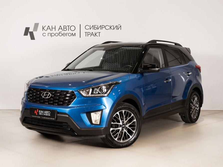 Hyundai Creta I Рестайлинг Казань  - изображение 1
