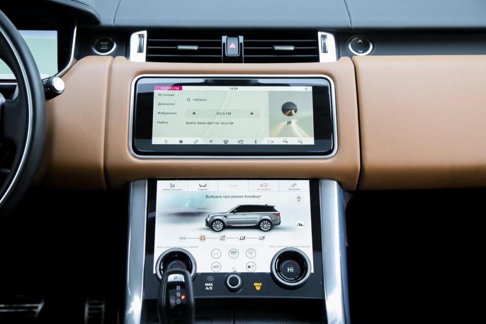 Land Rover Range Rover Sport II Рестайлинг Иркутск  - изображение 36