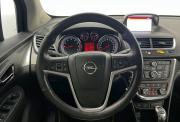 Opel Mokka I Нижний Новгород  - изображение 40