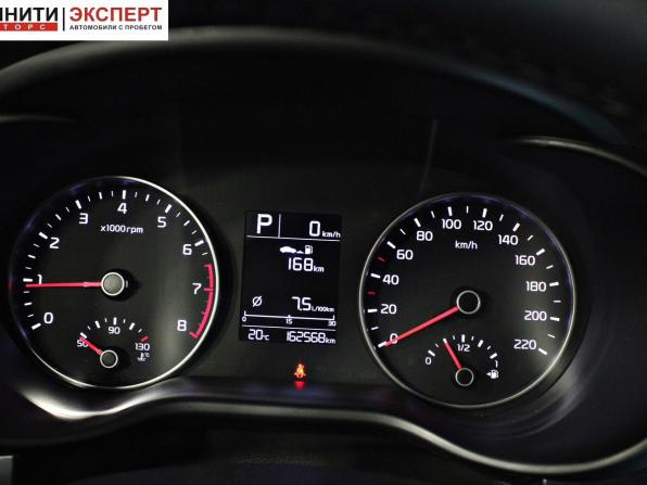 Kia Rio IV с пробегом 2017 года, цена 1 297 000 рублей, 162561 км, седан, Автокод Объявления