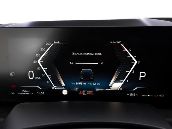 BMW X5 IV (G05/G18) Рестайлинг с пробегом 2023 года, цена 11 095 000 рублей, 38370 км, внедорожник, Автокод Объявления