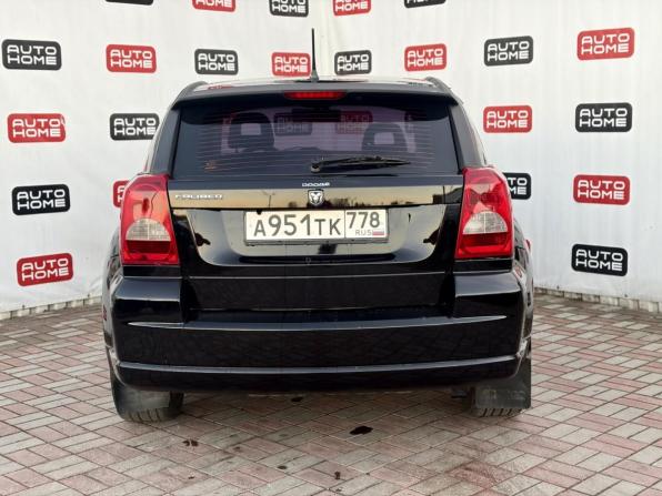 Dodge Caliber I с пробегом 2007 года, цена 499 900 рублей, 251000 км, хэтчбек, Автокод Объявления