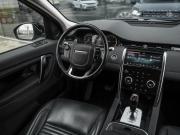 Land Rover Discovery Sport I Рестайлинг Санкт-Петербург  - изображение 53
