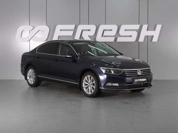 Volkswagen Passat B8 с пробегом 2017 года, цена 1 479 000 рублей, 307828 км, седан, Автокод Объявления