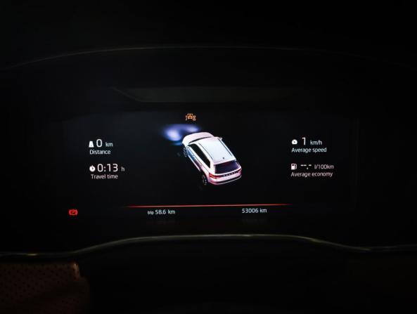 Skoda Kodiaq I Рестайлинг с пробегом 2023 года, цена 4 068 000 рублей, 53005 км, внедорожник, Автокод Объявления