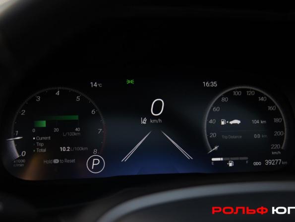 Toyota RAV4 V (XA50) с пробегом 2023 года, цена 3 648 000 рублей, 39276 км, внедорожник, Автокод Объявления