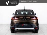 Renault Arkana I Казань  - изображение 23