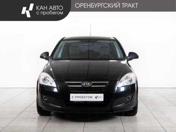 Kia Ceed I с пробегом 2008 года, цена 730 000 рублей, 217139 км, хэтчбек, Автокод Объявления