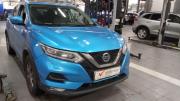 Nissan Qashqai II Рестайлинг Санкт-Петербург  - изображение 9