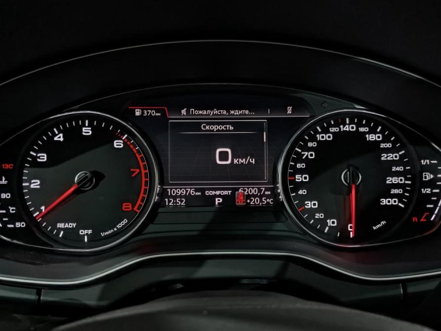 Audi Q5 II (FY) Москва  - изображение 16