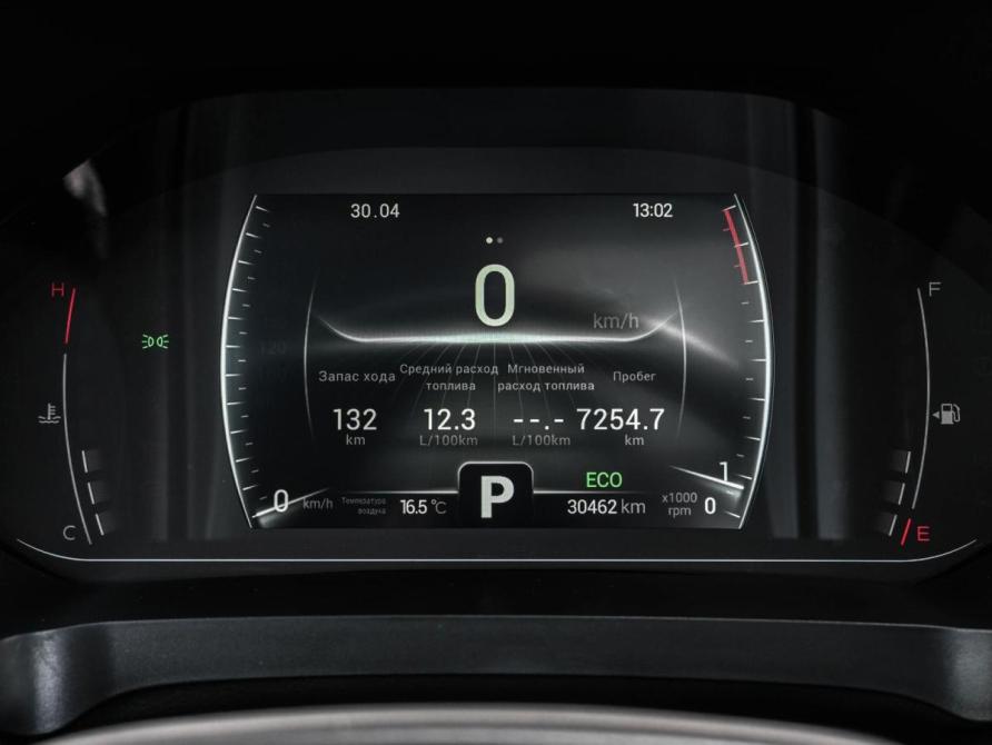 Chery Tiggo 7 Pro I Новороссийск  - изображение 14