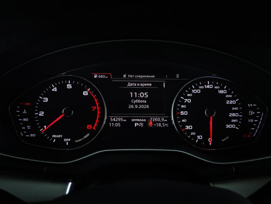 Audi Q5 II (FY) Москва  - изображение 16