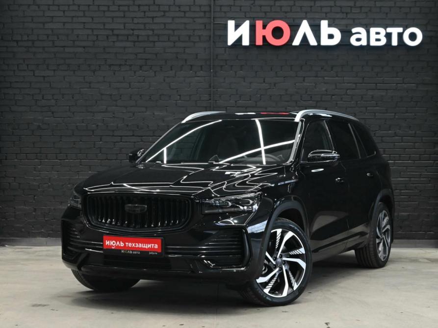 Geely Monjaro I Екатеринбург  - изображение 1