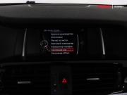 BMW X4 I (F26) Химки  - изображение 29
