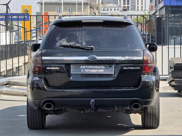 Subaru Outback III Рестайлинг с пробегом 2007 года, цена 786 000 рублей, 261108 км, универсал, Автокод Объявления