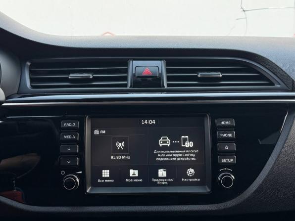 Kia Rio IV с пробегом 2019 года, цена 1 399 000 рублей, 179222 км, хэтчбек, Автокод Объявления