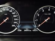 BMW 7 серии V (F01/F02/F04) Рестайлинг Москва  - изображение 33