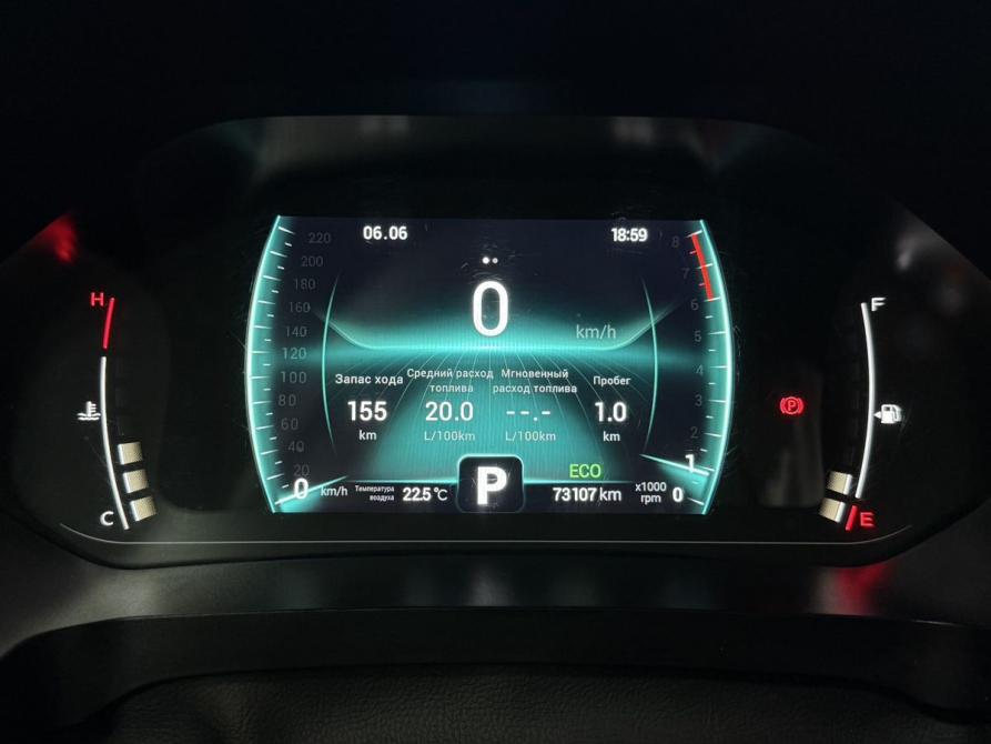 Chery Tiggo 7 Pro I Тверь  - изображение 28