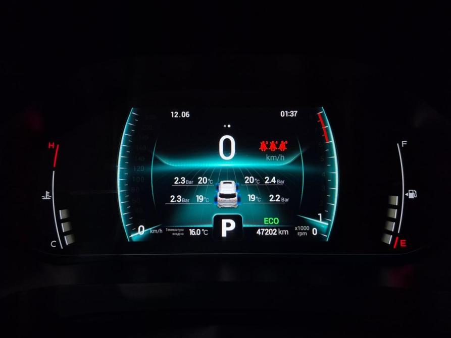 Chery Tiggo 7 Pro I Альметьевск  - изображение 18