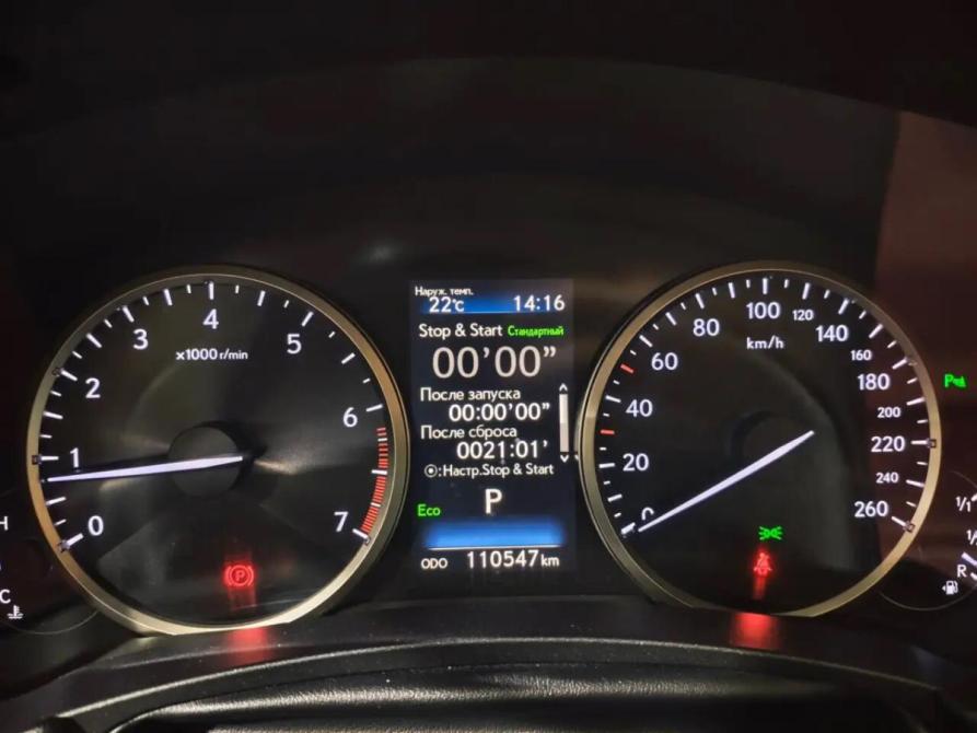 Lexus NX I Рестайлинг Уфа  - изображение 9