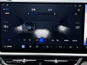 Geely Xingyue L I Рестайлинг 2 Самара  - изображение 61