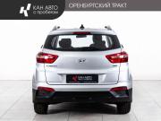 Hyundai Creta I Рестайлинг Казань  - изображение 21