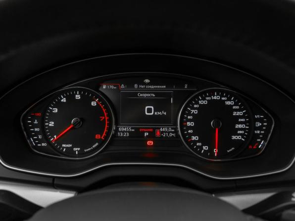 Audi Q5 II (FY) с пробегом 2017 года, цена 3 640 000 рублей, 69448 км, внедорожник, Автокод Объявления