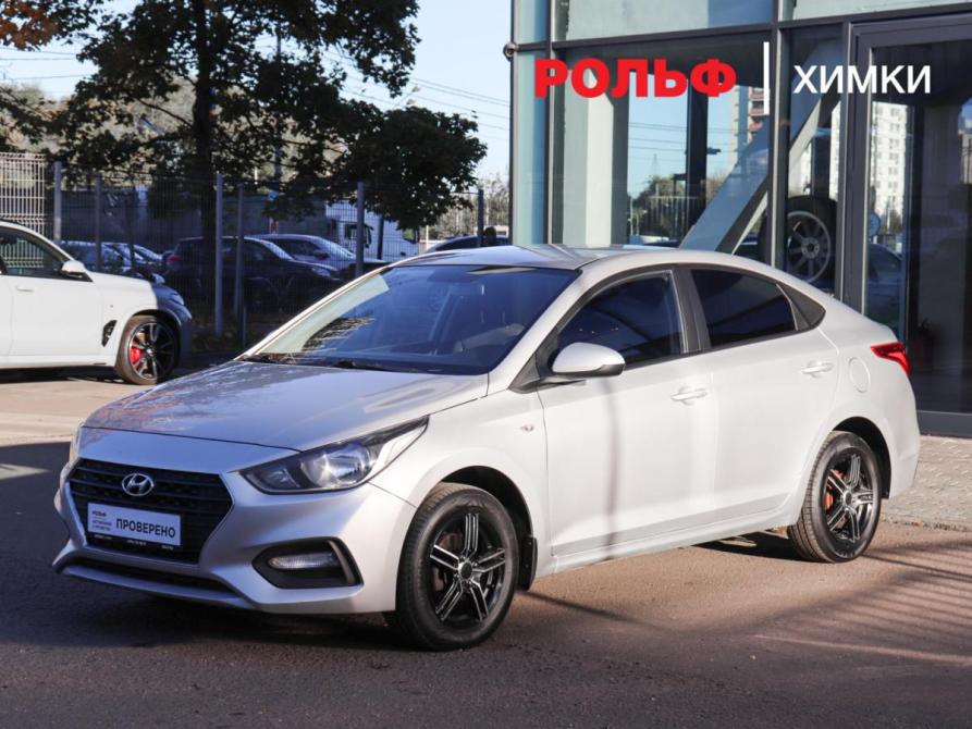 Hyundai Solaris II Химки  - изображение 1