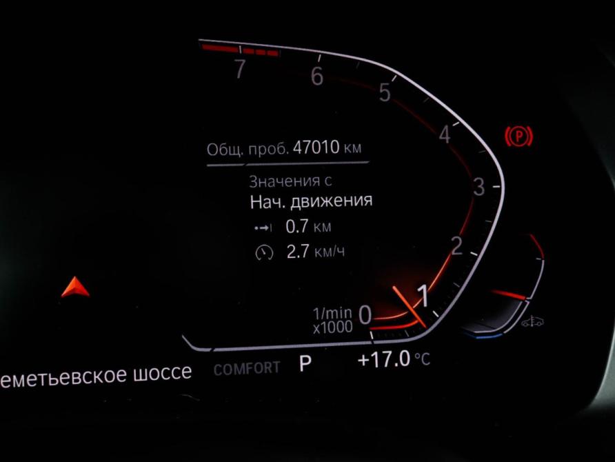 BMW X7 I (G07) Москва  - изображение 12