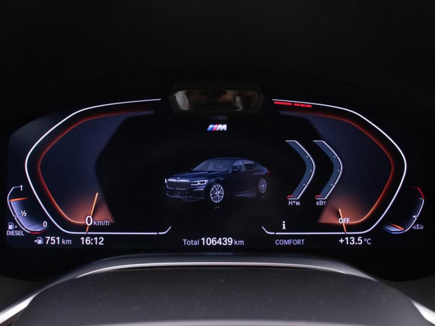 BMW 7 серии VI (G11/G12) Рестайлинг Москва  - изображение 12