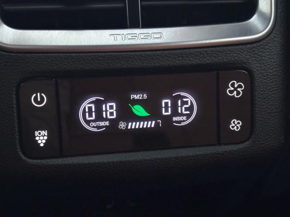 Chery Tiggo 8 Pro Max I с пробегом 2023 года, цена 2 194 000 рублей, 49700 км, внедорожник, Автокод Объявления