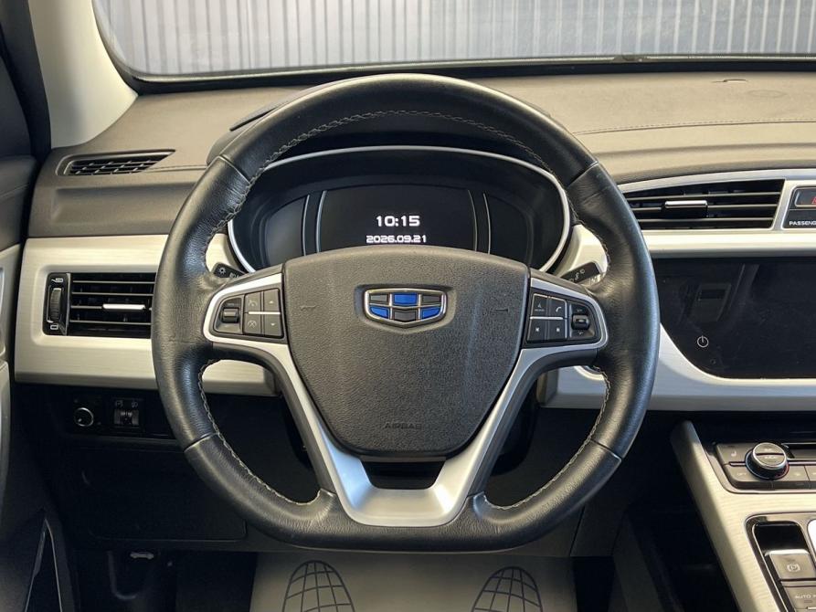 Geely Atlas I Пермь  - изображение 7
