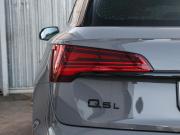 Audi Q5 II (FY) Рестайлинг Москва  - изображение 39