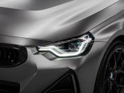 BMW 2 серии G42 Москва  - изображение 35