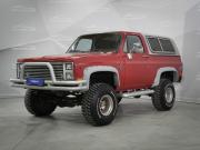 Chevrolet Blazer I Рестайлинг Новосибирск  - изображение 24