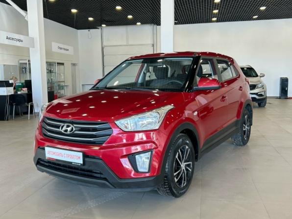Hyundai Creta I с пробегом 2017 года, цена 1 459 000 рублей, 133489 км, внедорожник, Автокод Объявления